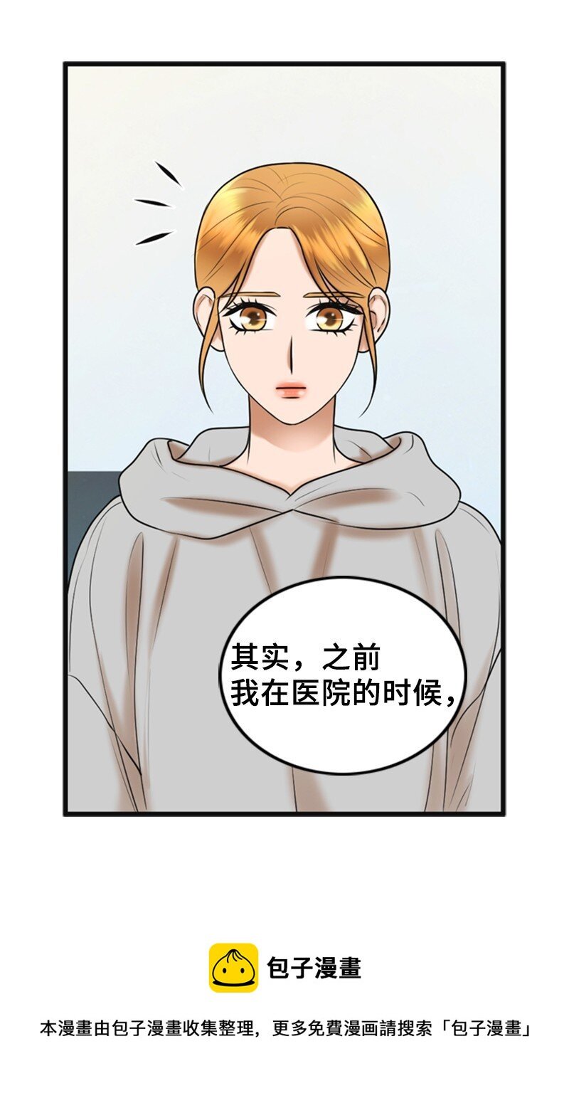 71 离家出走