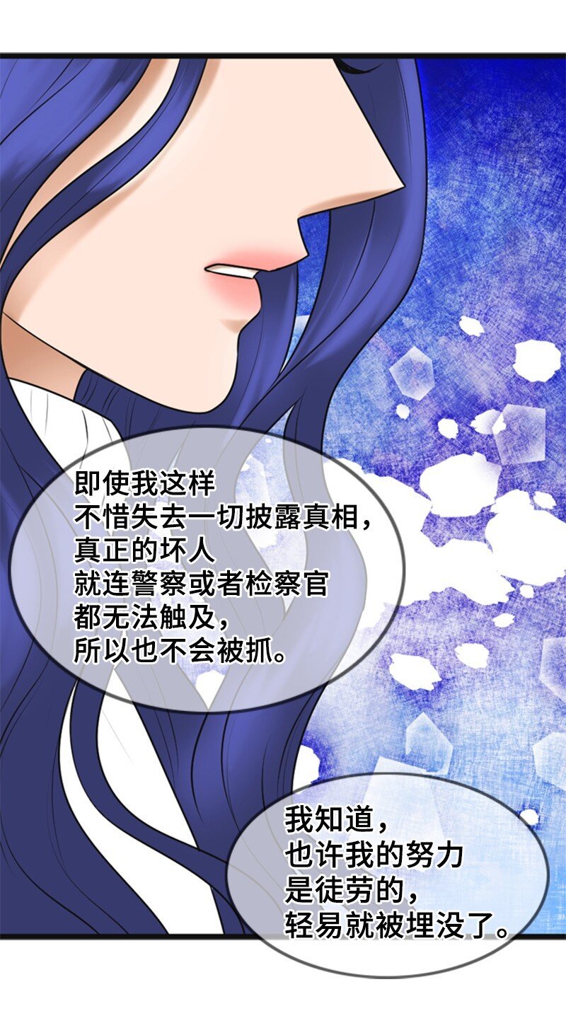 72 相似的故事