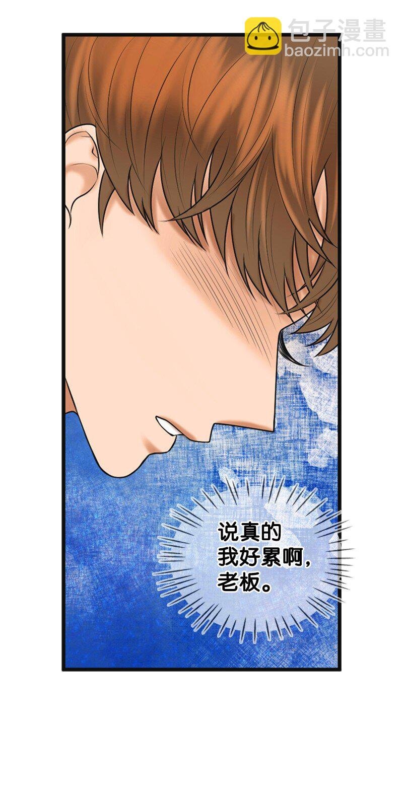 72 相似的故事