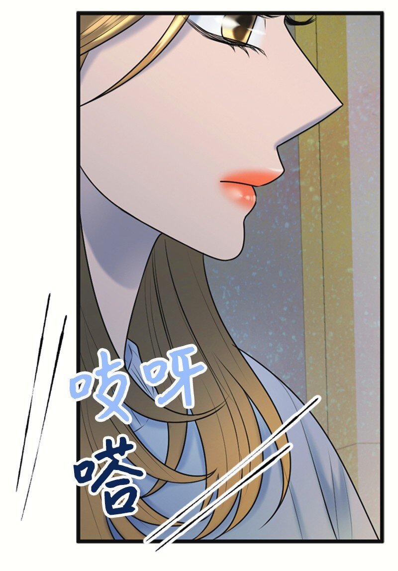 73 想你了