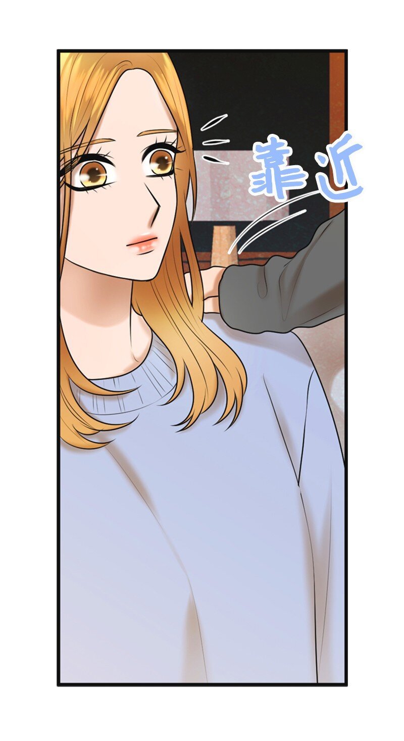 74 和好
