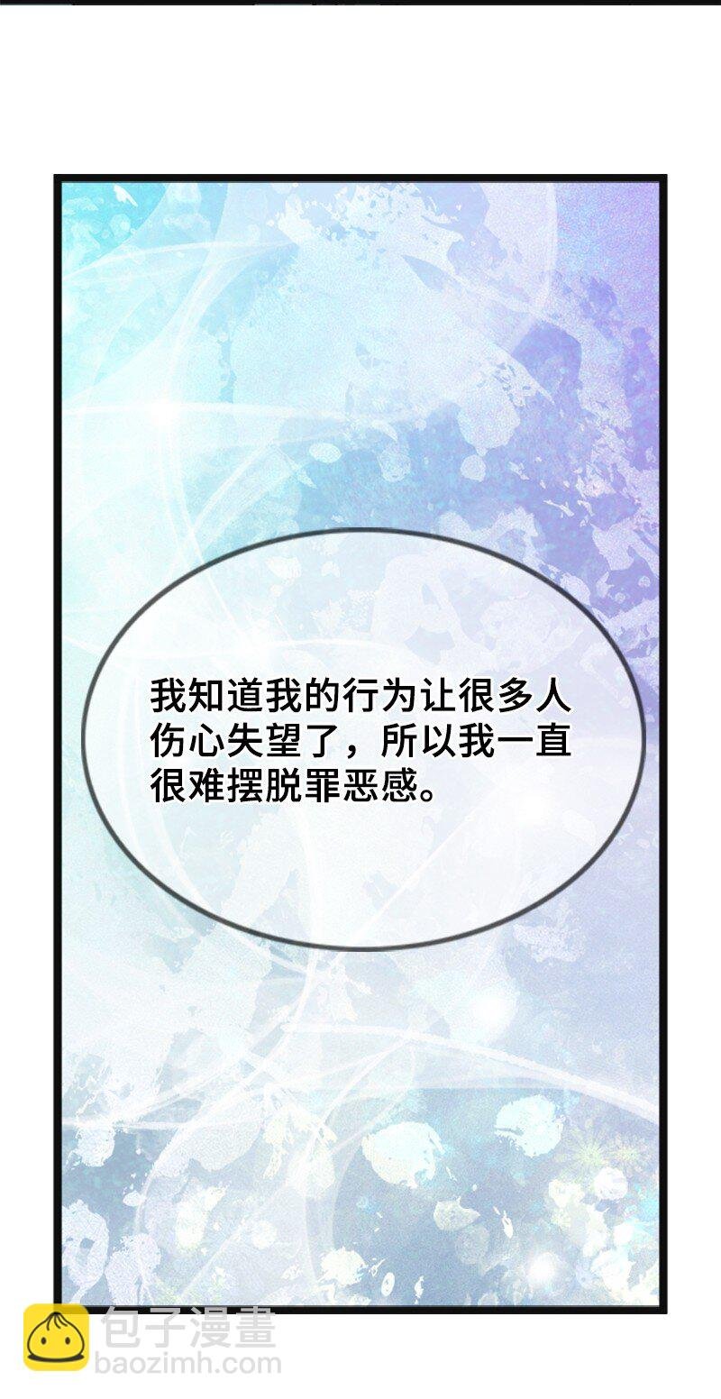 75 宣布