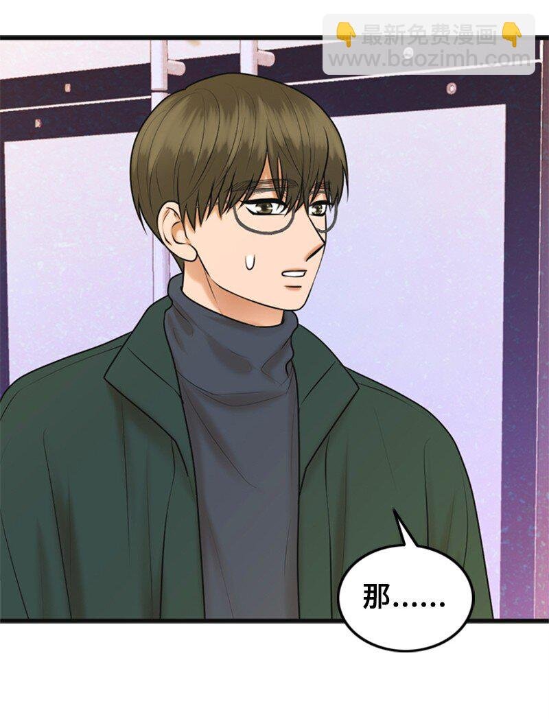 75 宣布