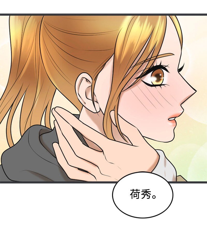 76 合约条款