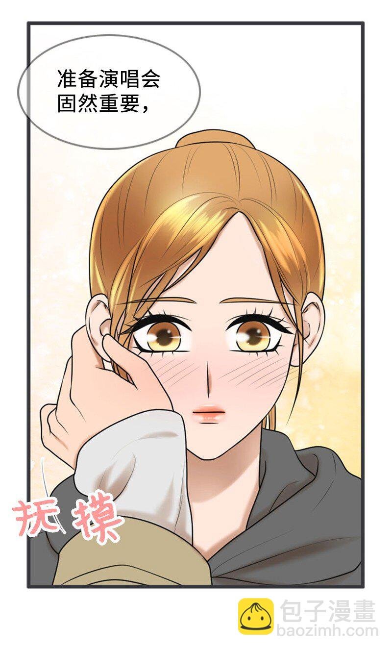 76 合约条款