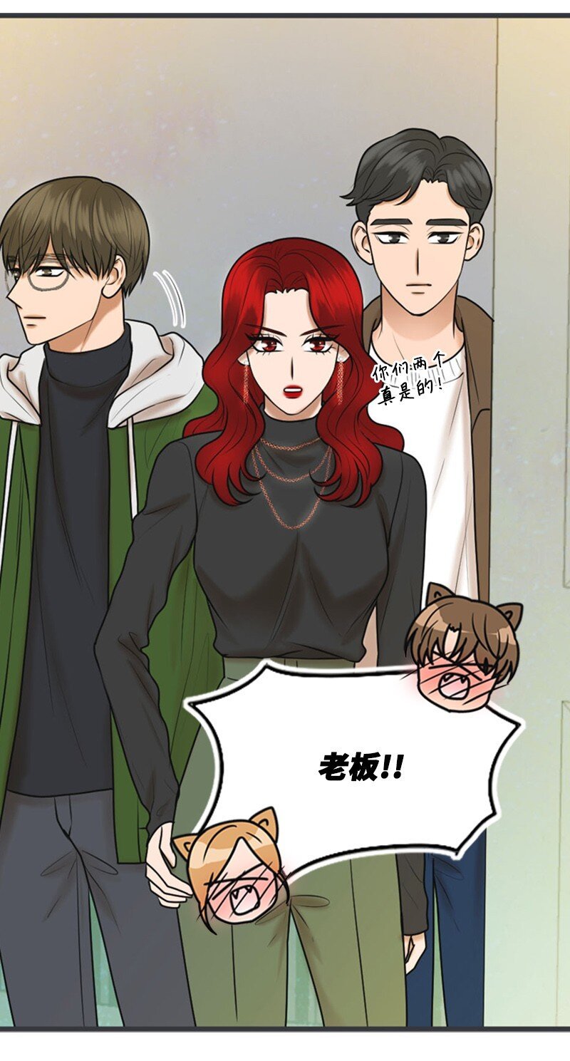 76 合约条款