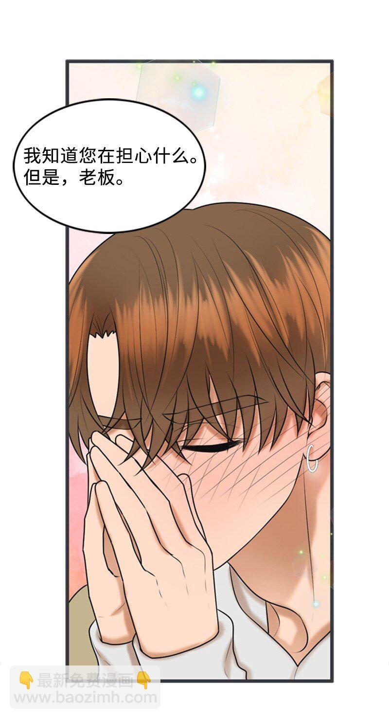 76 合约条款