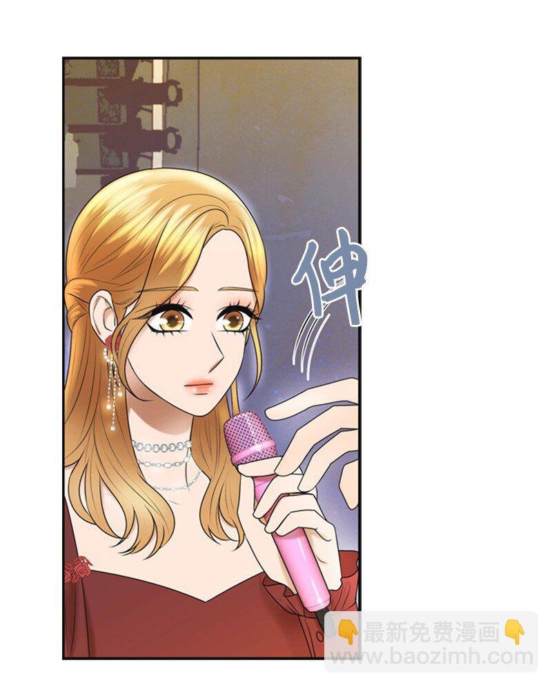 78 狂热粉丝