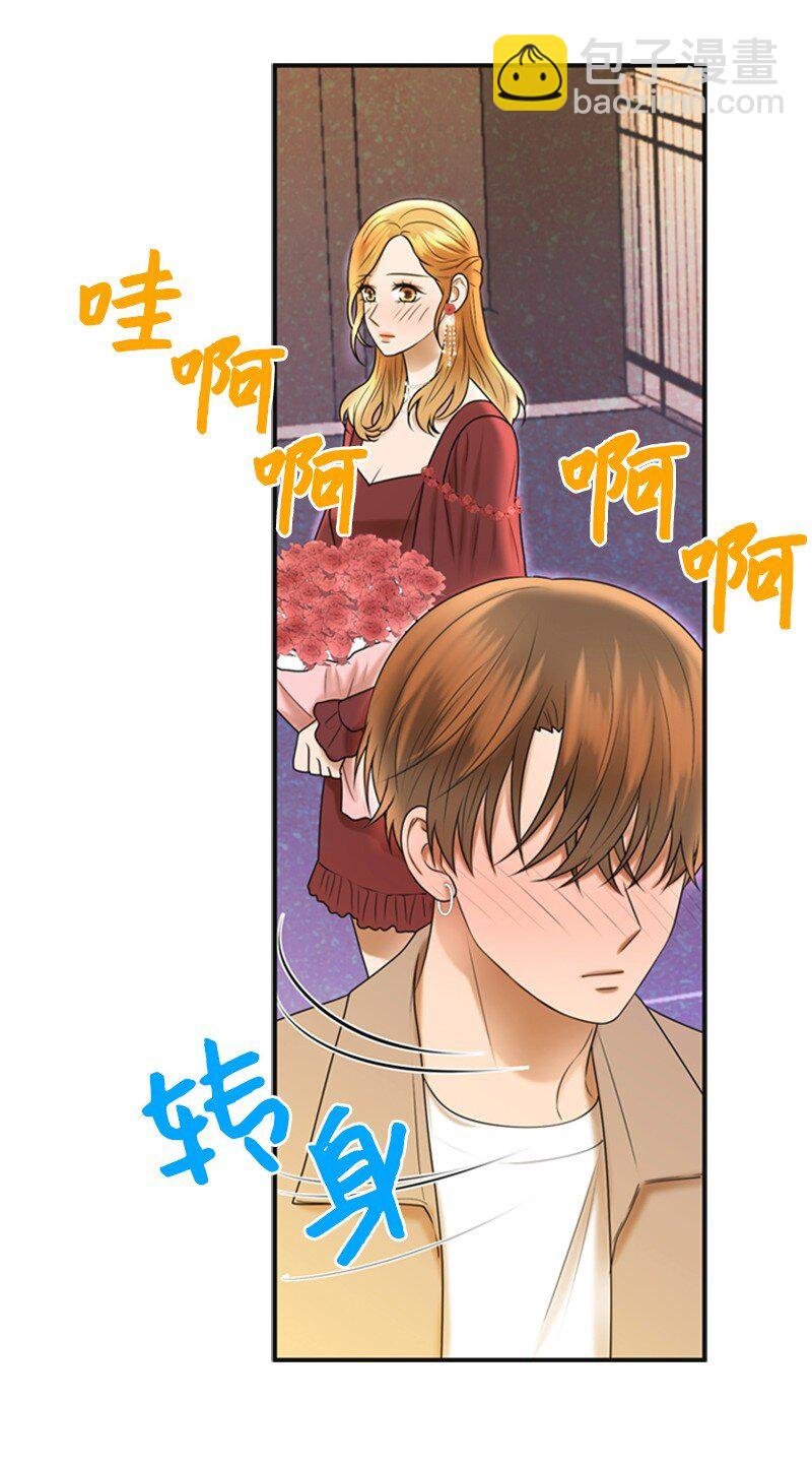 78 狂热粉丝