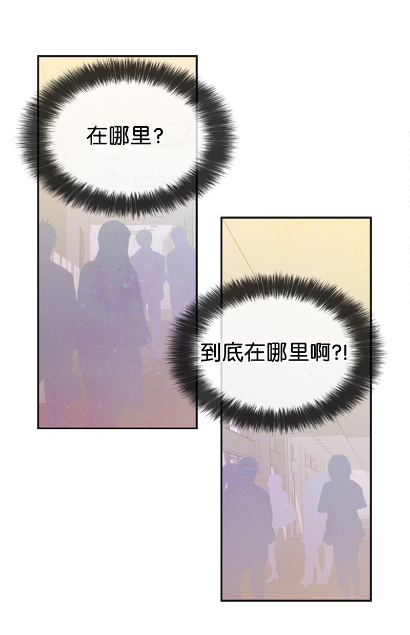 78 狂热粉丝