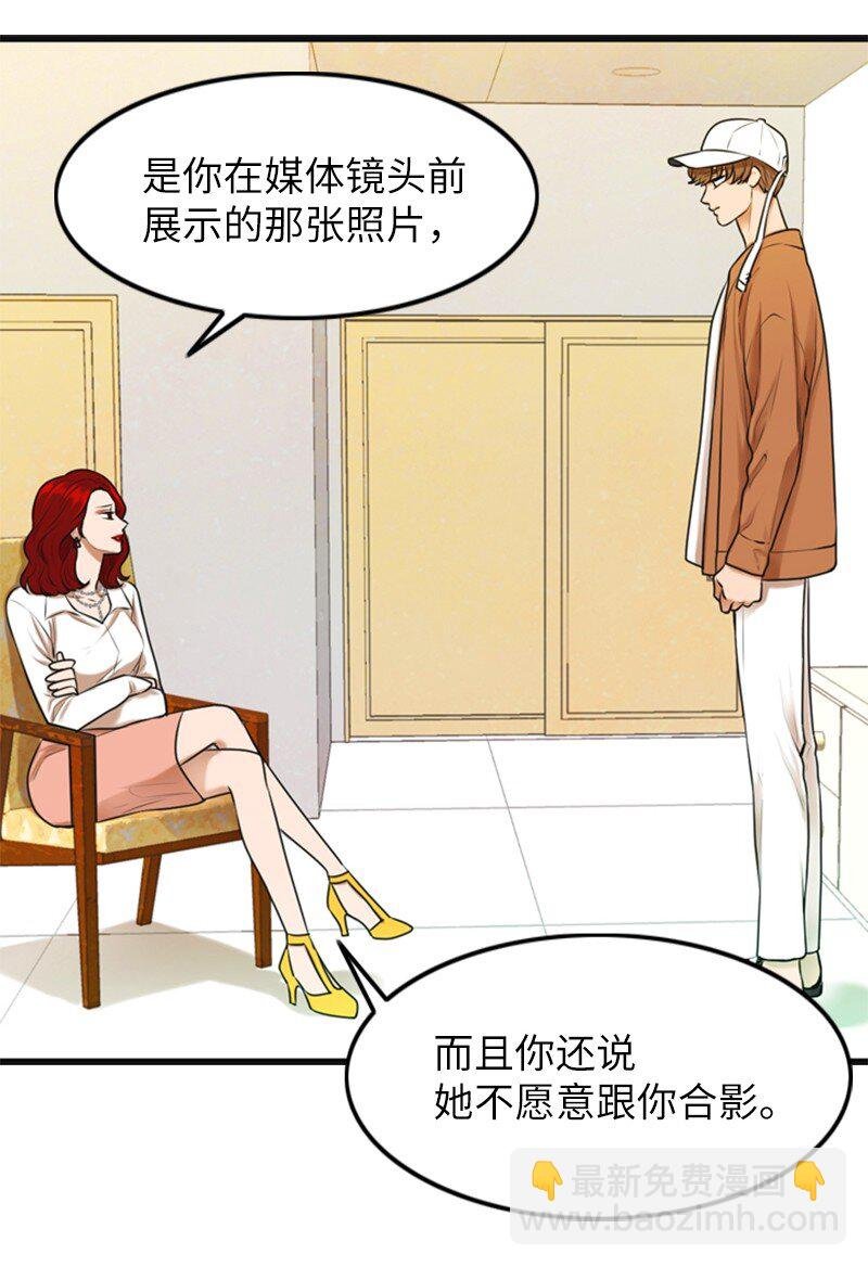 08 当年的失误