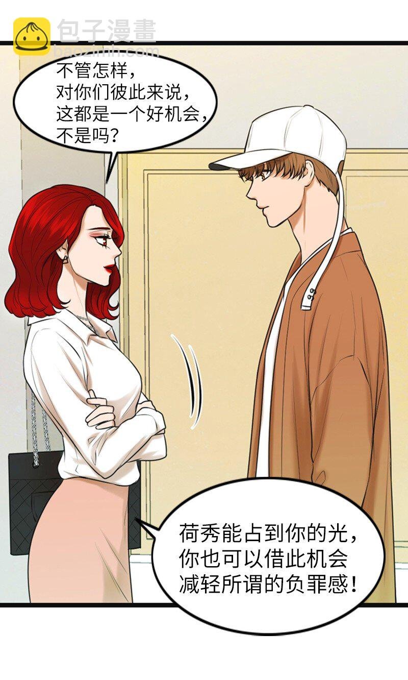08 当年的失误