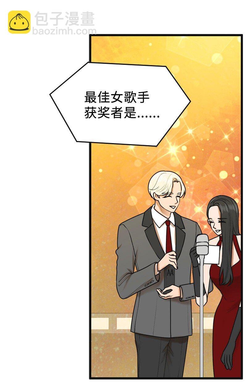 80 我要和你结婚