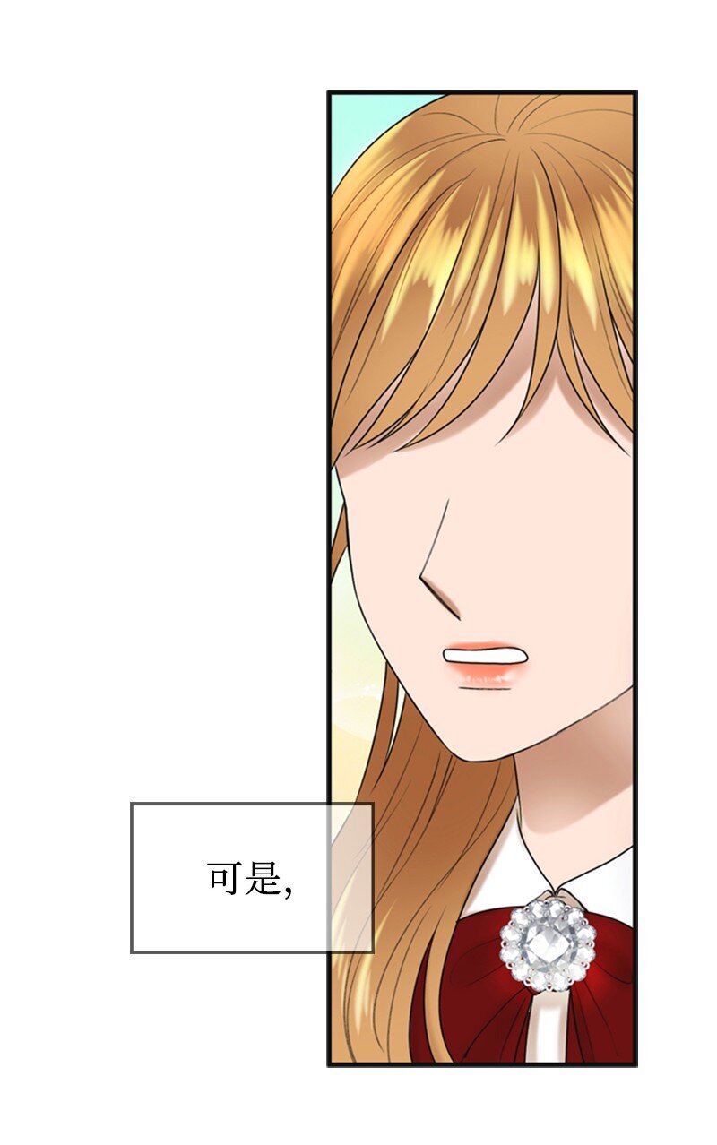 82 拜访父母