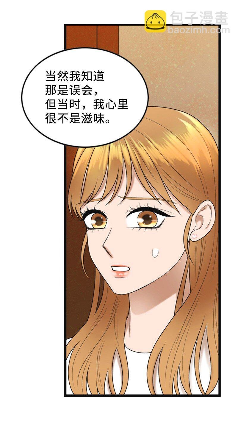 83 拜访父母2