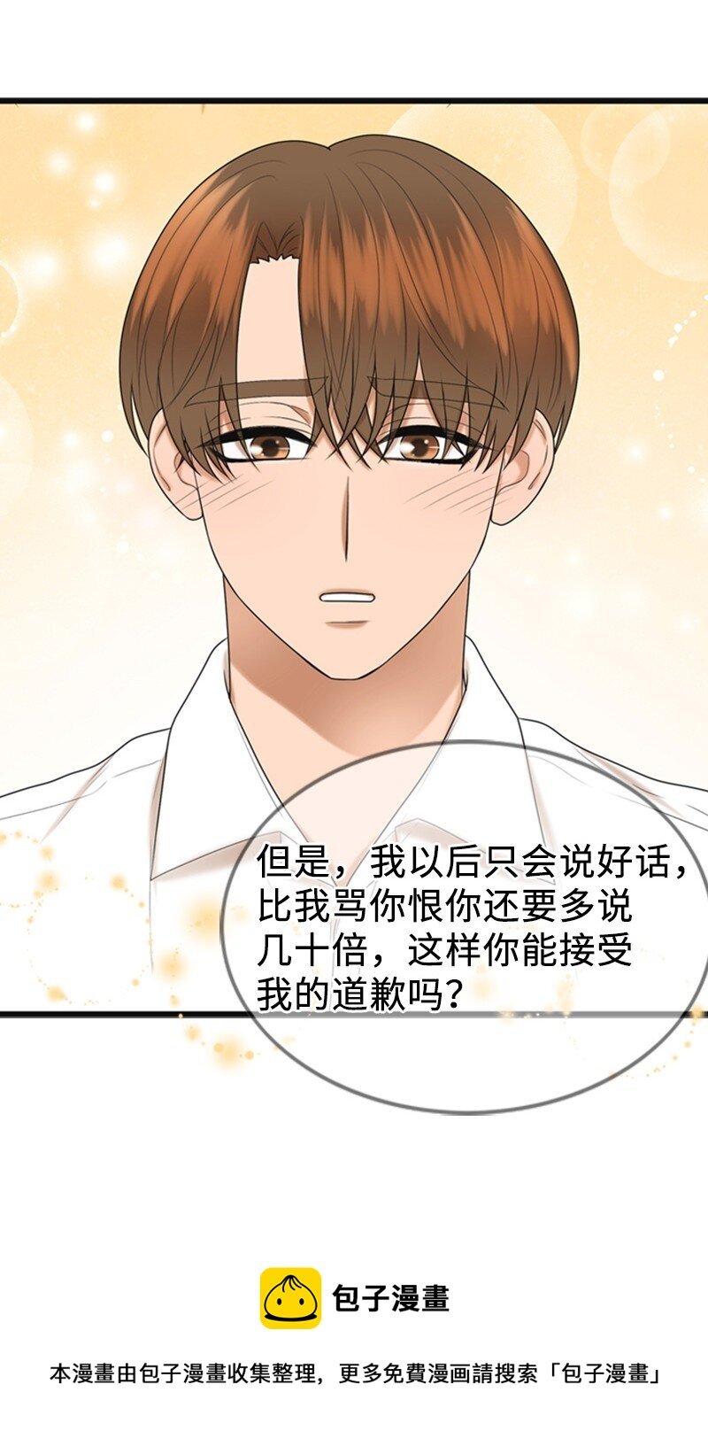 83 拜访父母2