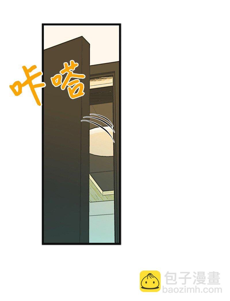 86 婚礼