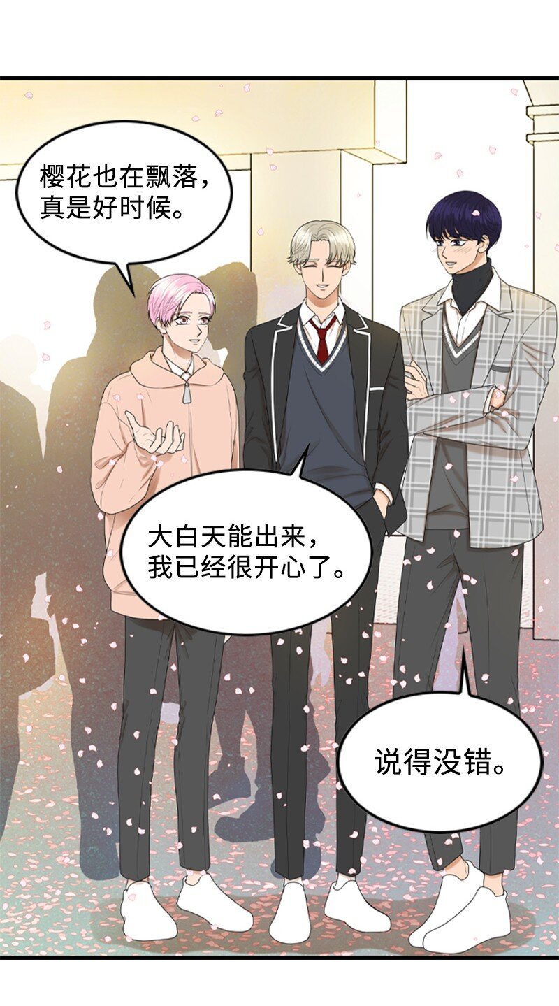 87 学校庆典