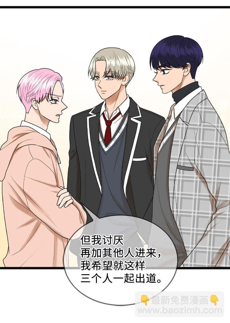 87 学校庆典
