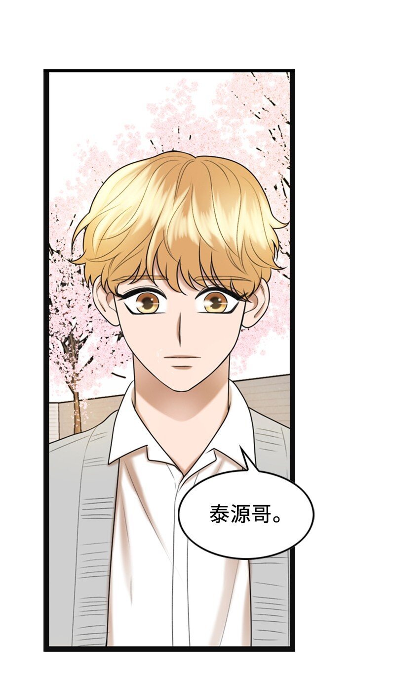 87 学校庆典