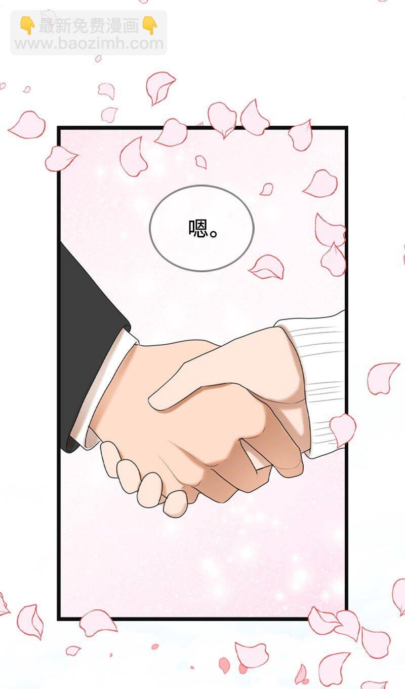 87 学校庆典