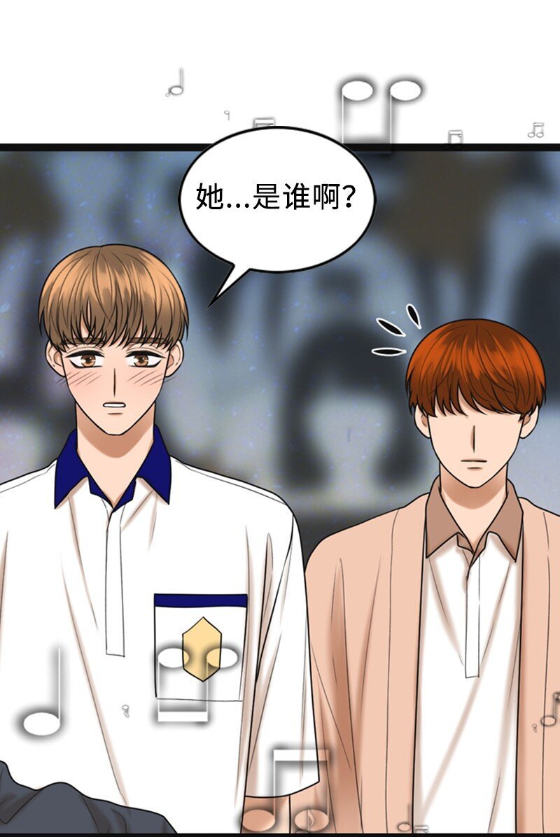 87 学校庆典