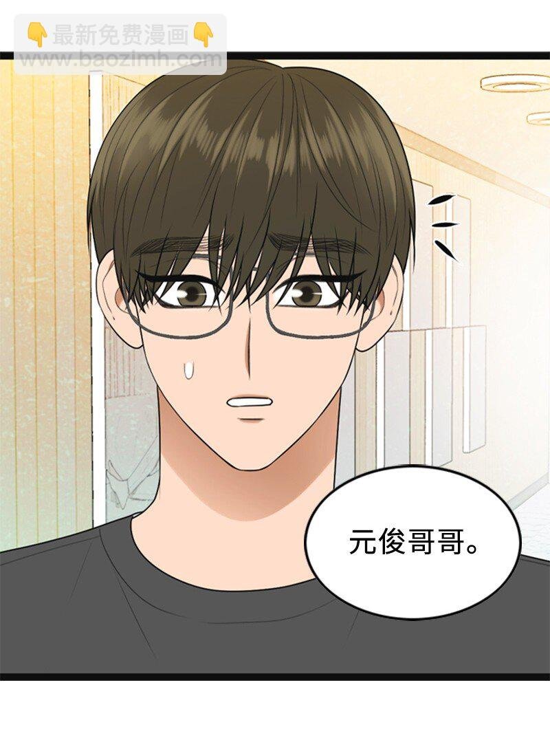 89 被训