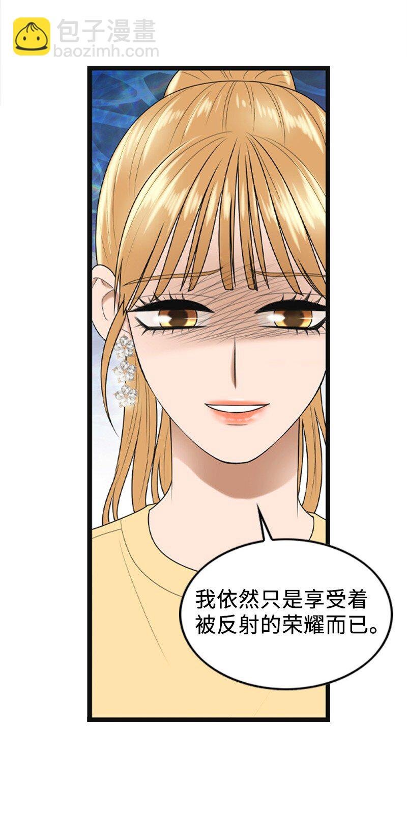 89 被训