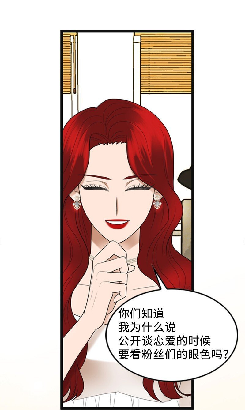 89 被训