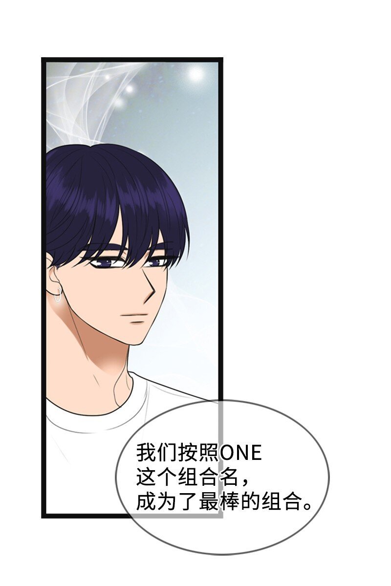90 下一张专辑
