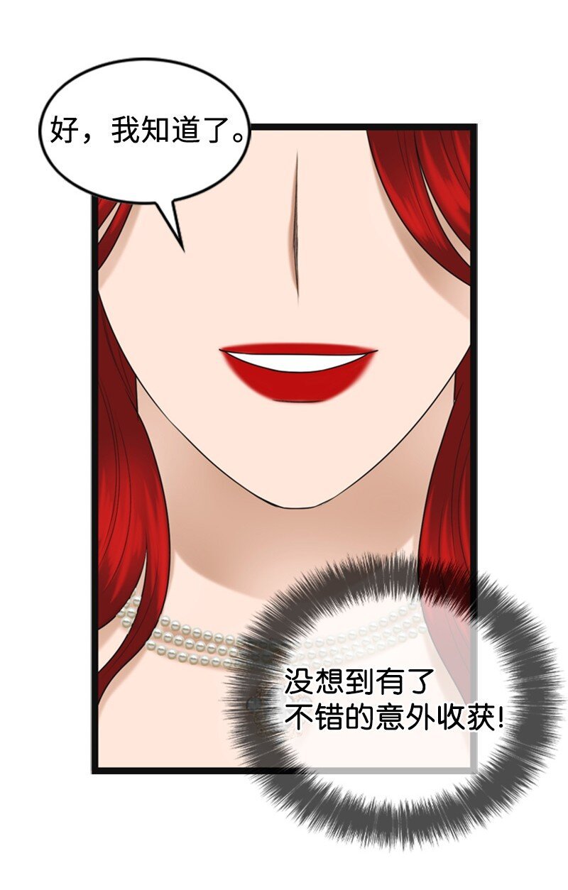 90 下一张专辑