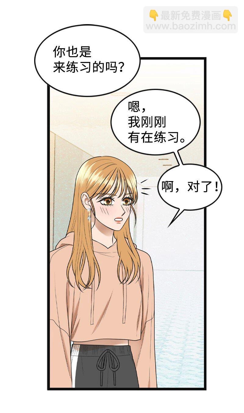 90 下一张专辑