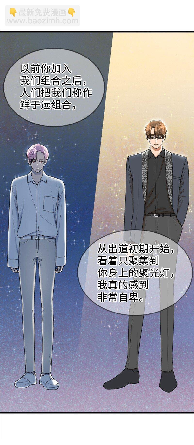 93 失误
