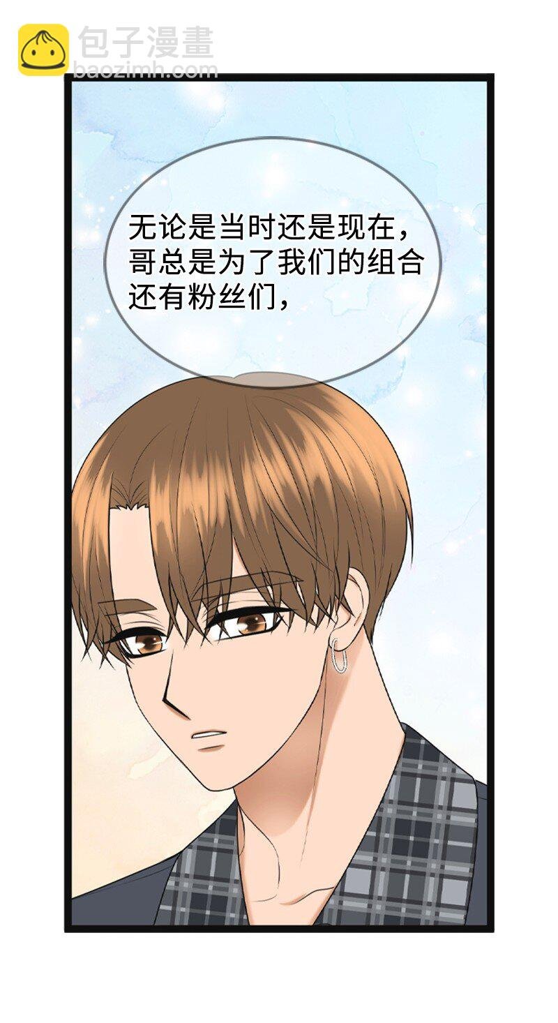 93 失误