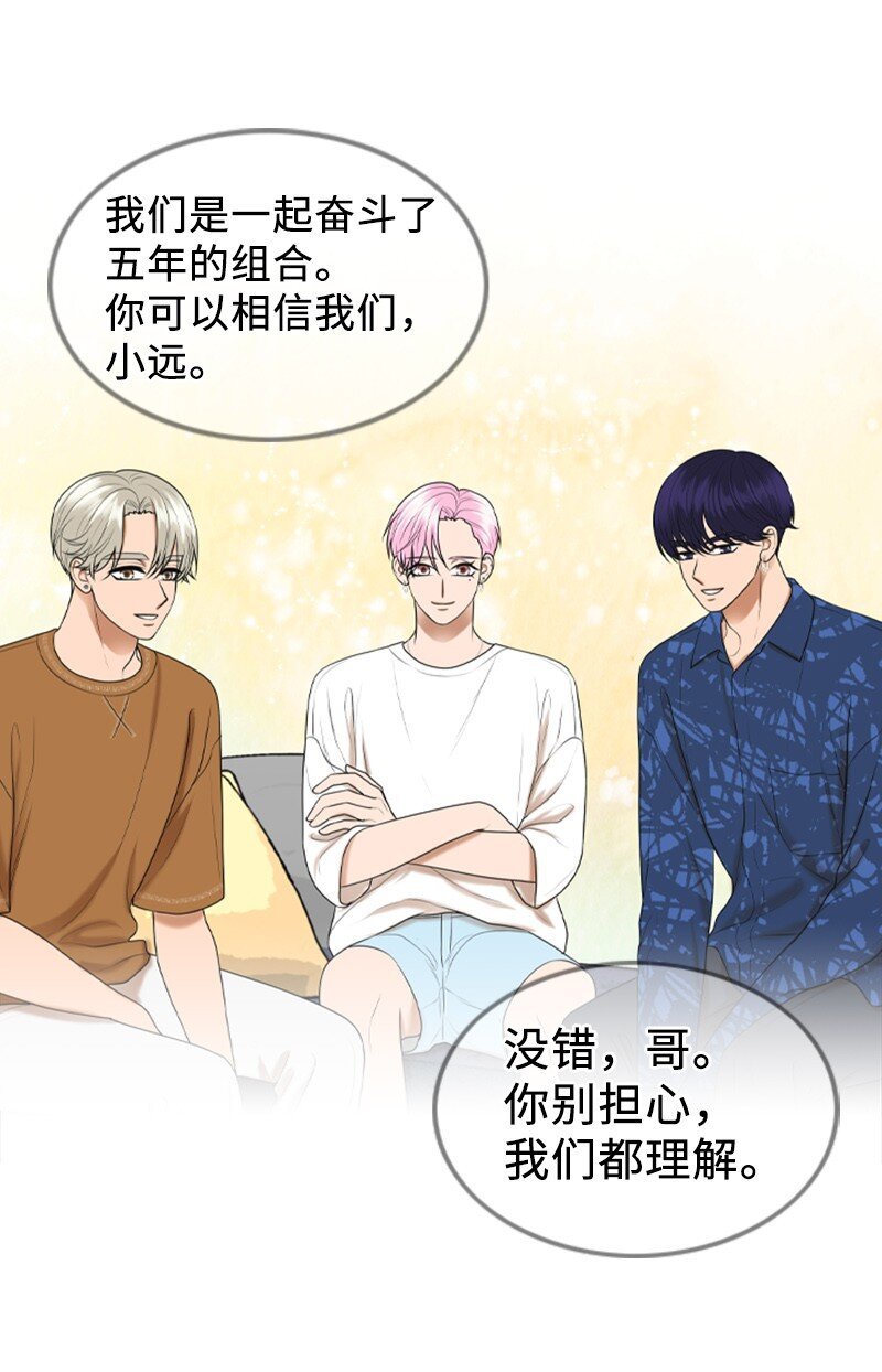 93 失误