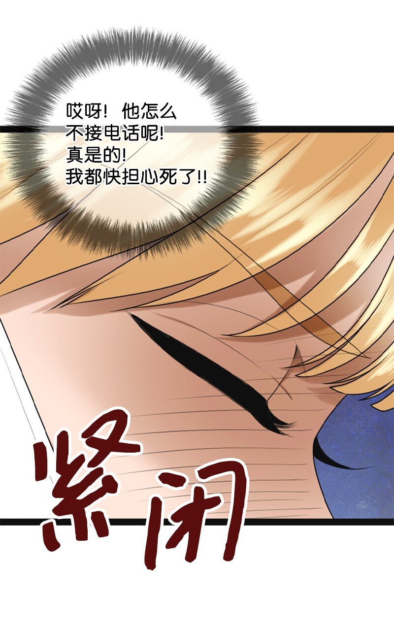 94 释然