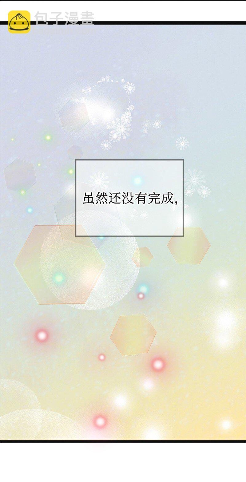 94 释然
