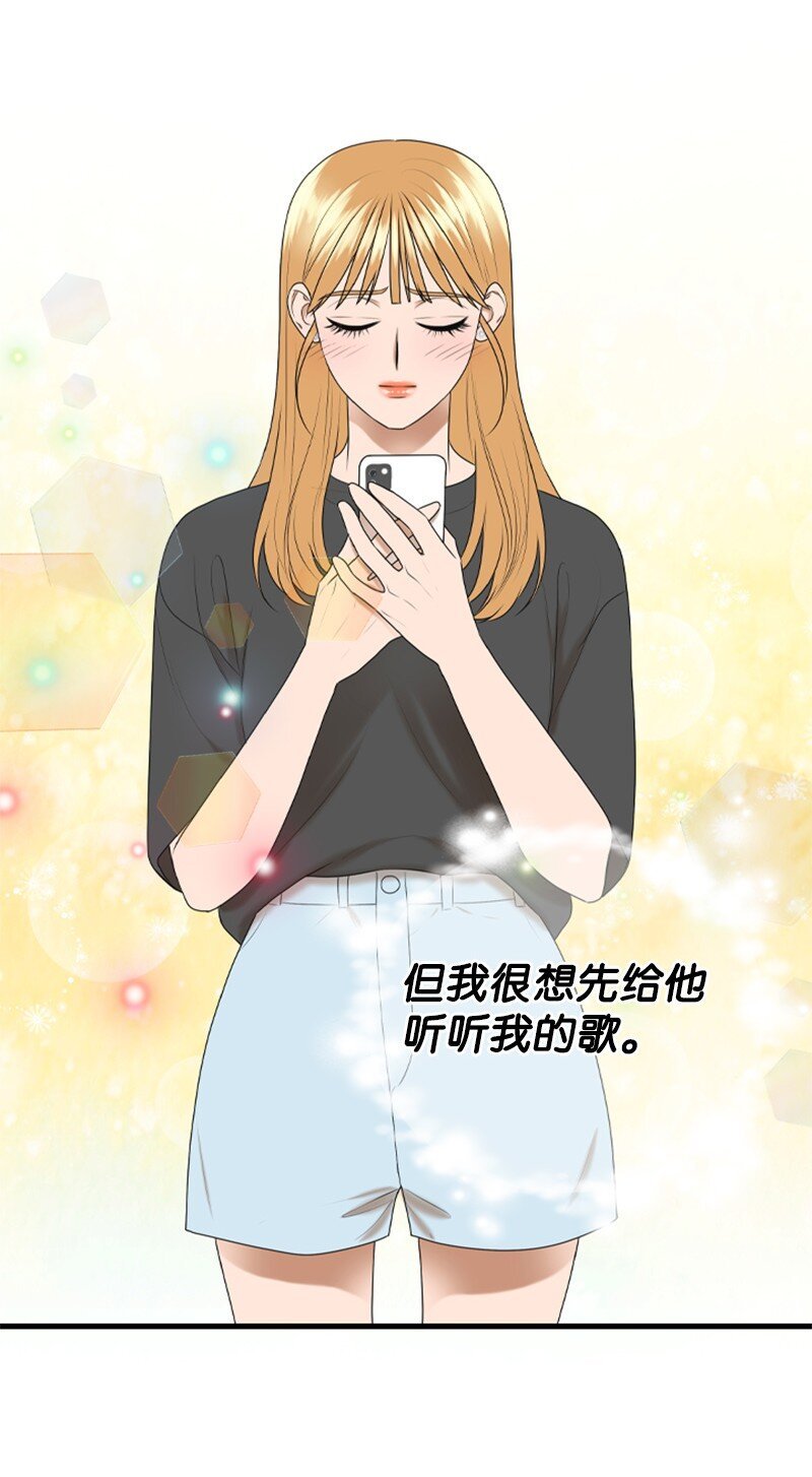 94 释然