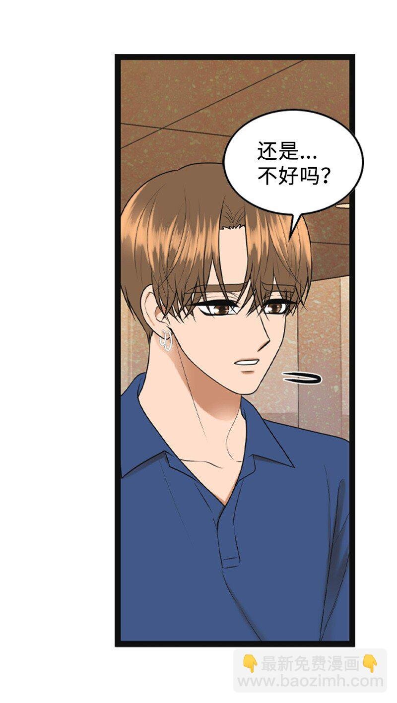94 释然