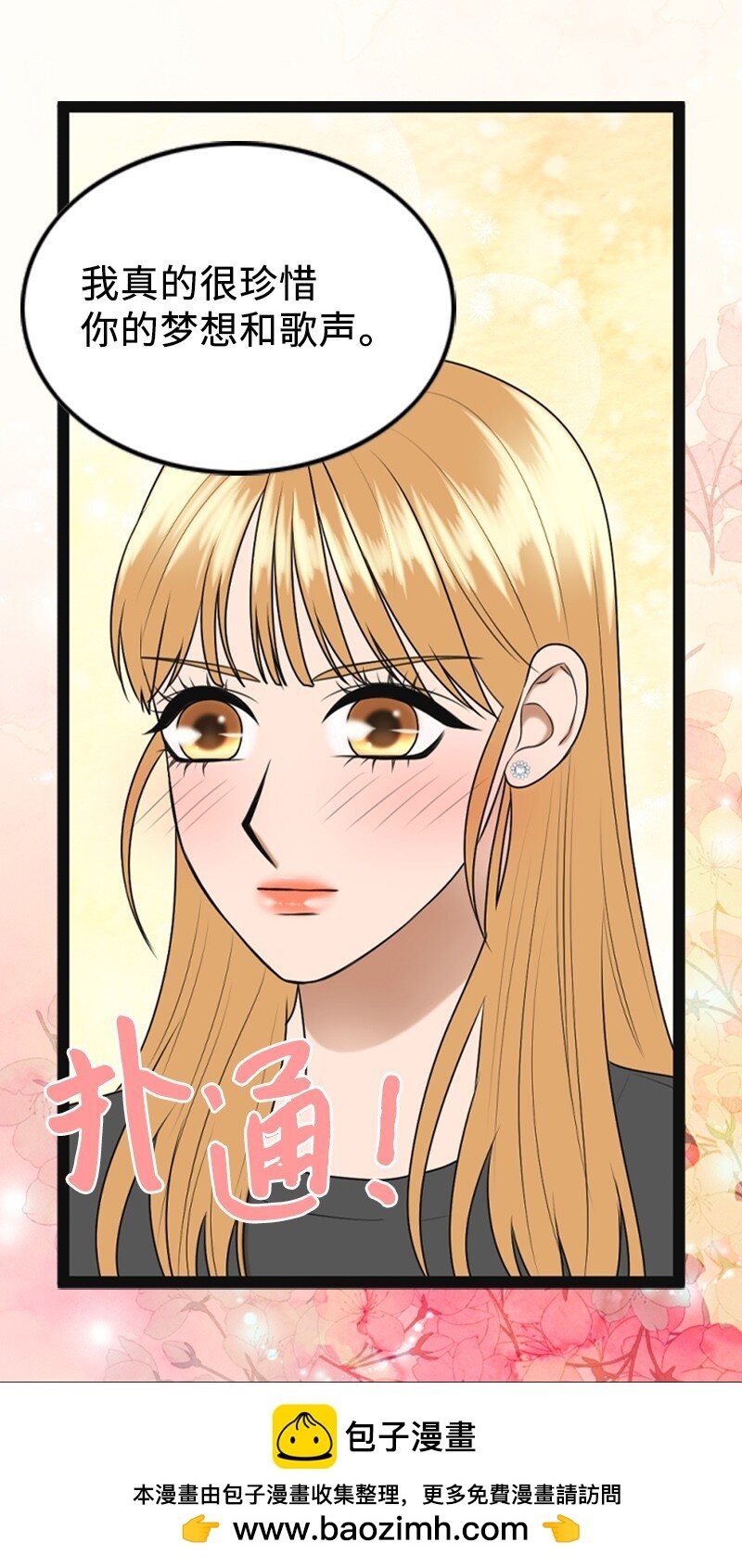 94 释然