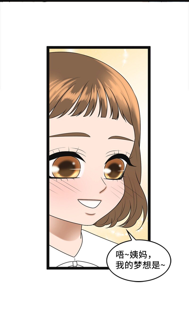 95 完结撒花