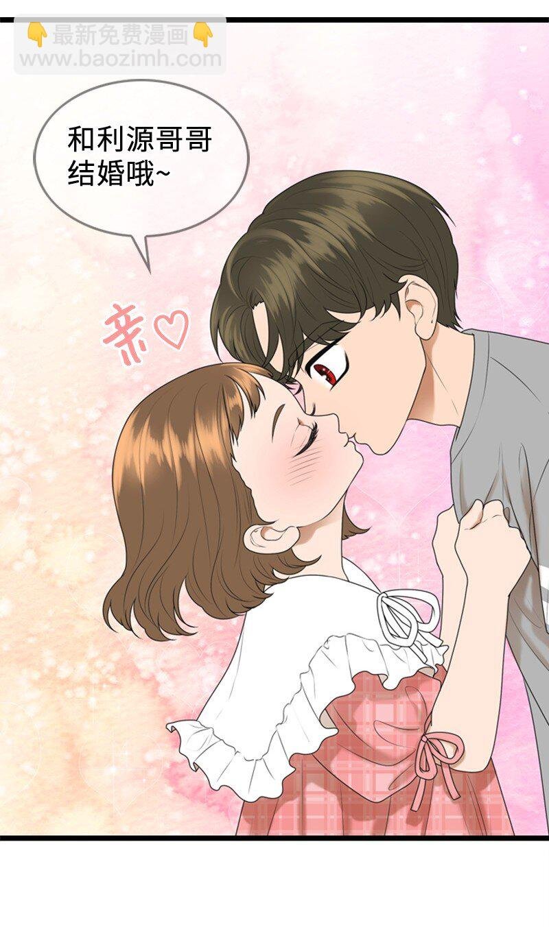95 完结撒花