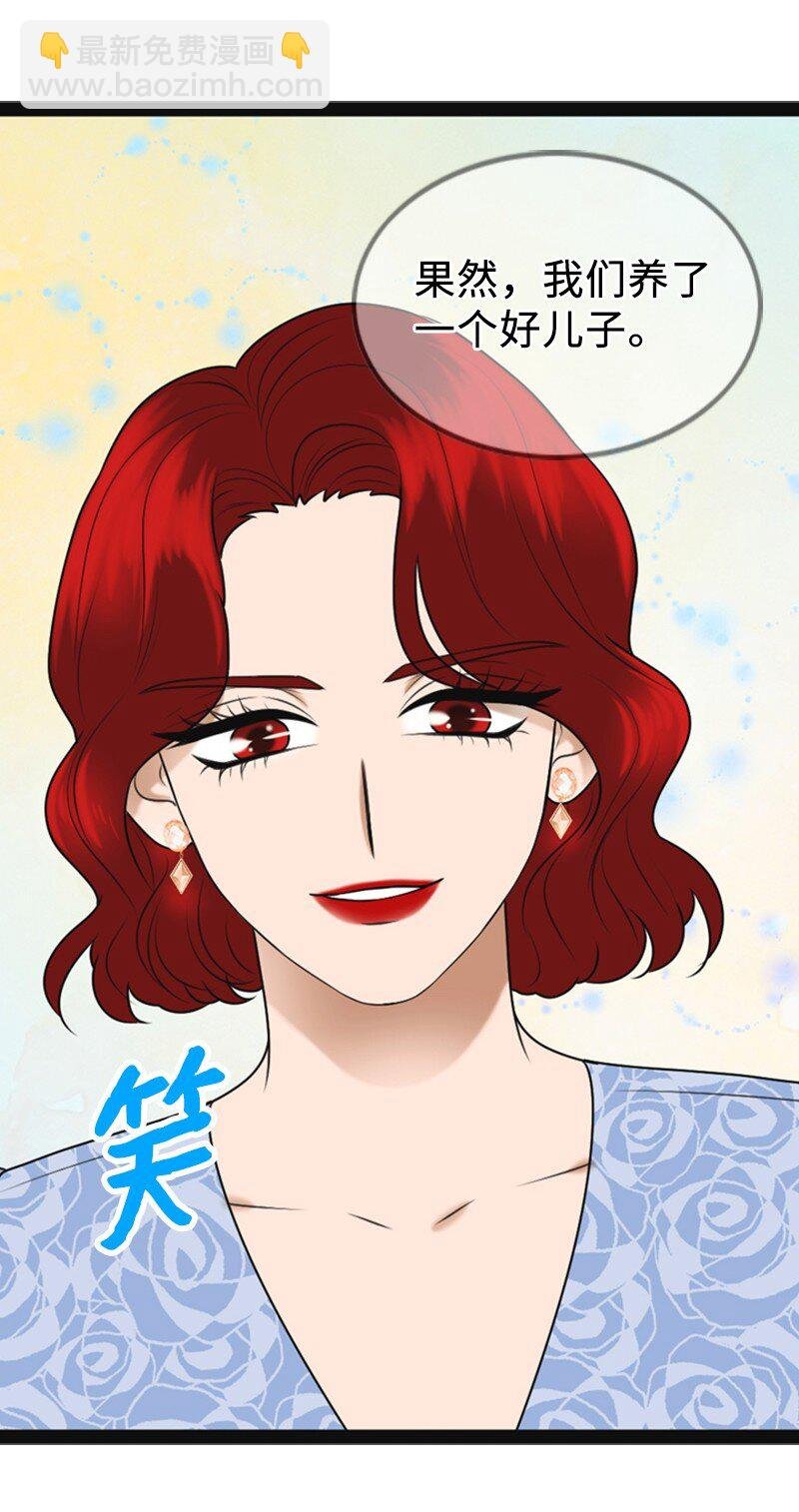 95 完结撒花