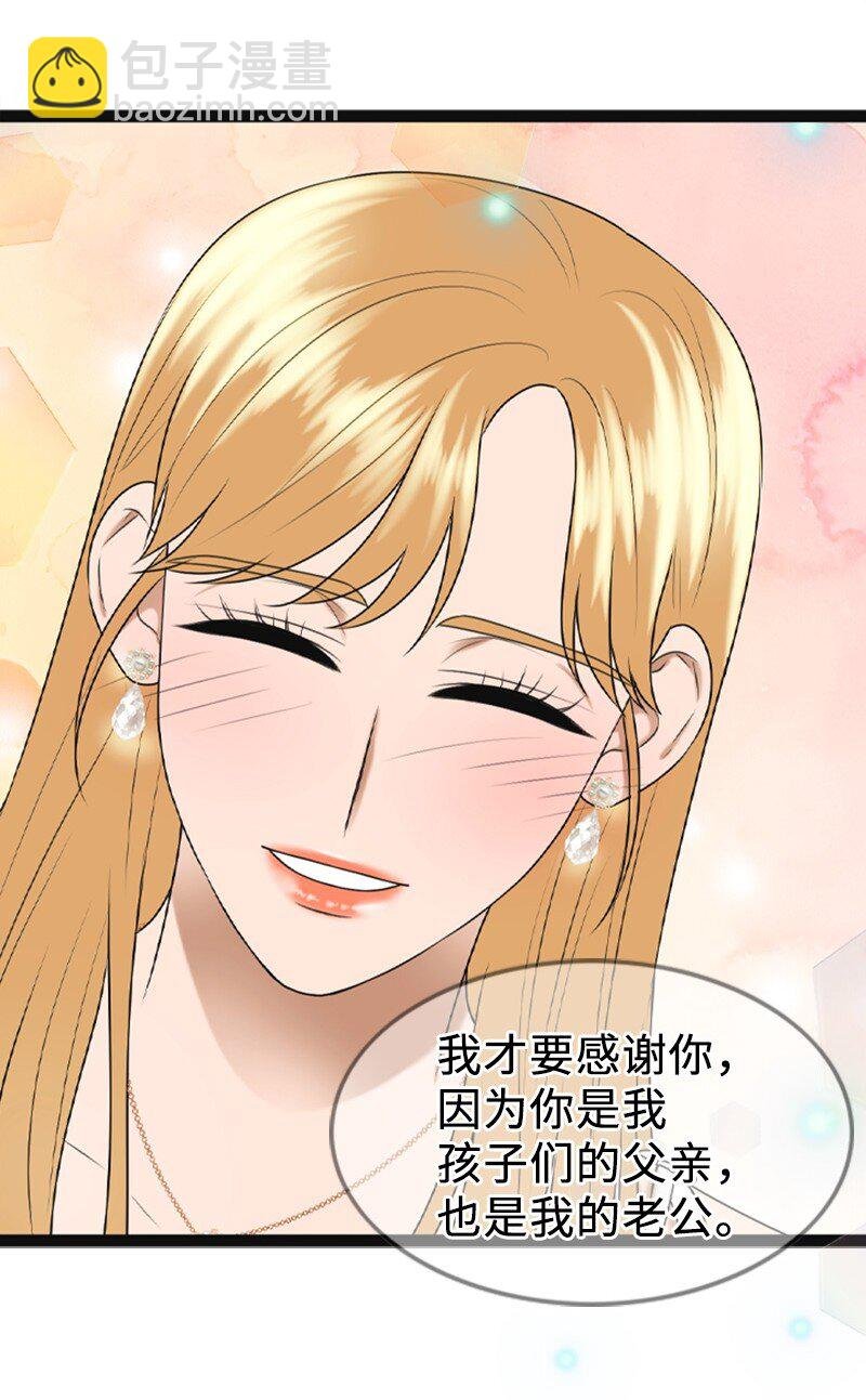95 完结撒花