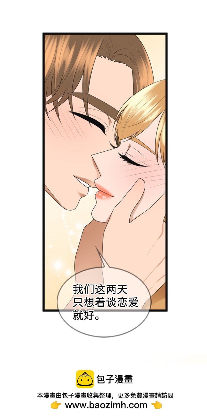 95 完结撒花