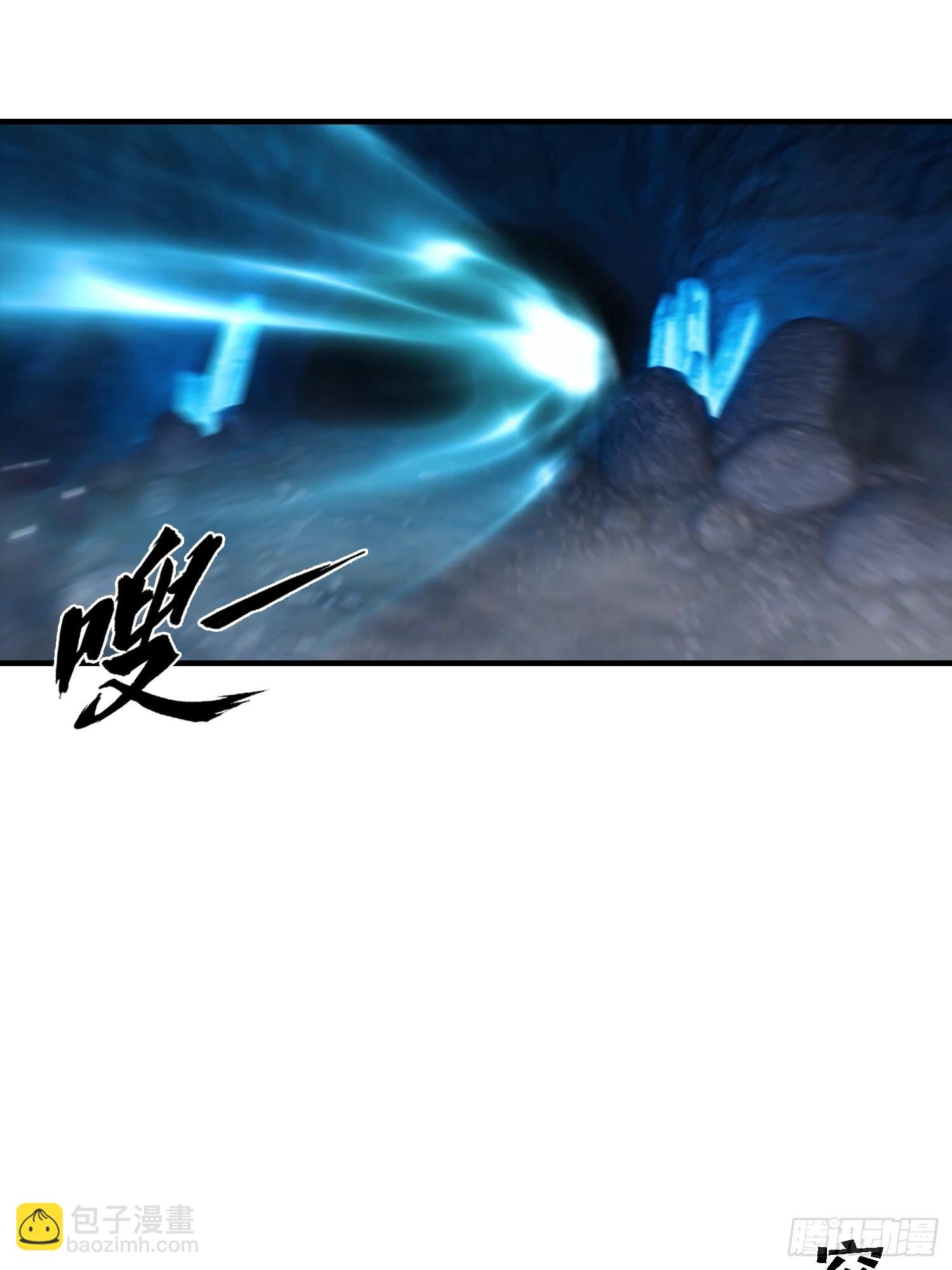 第11话 升星后的异兽