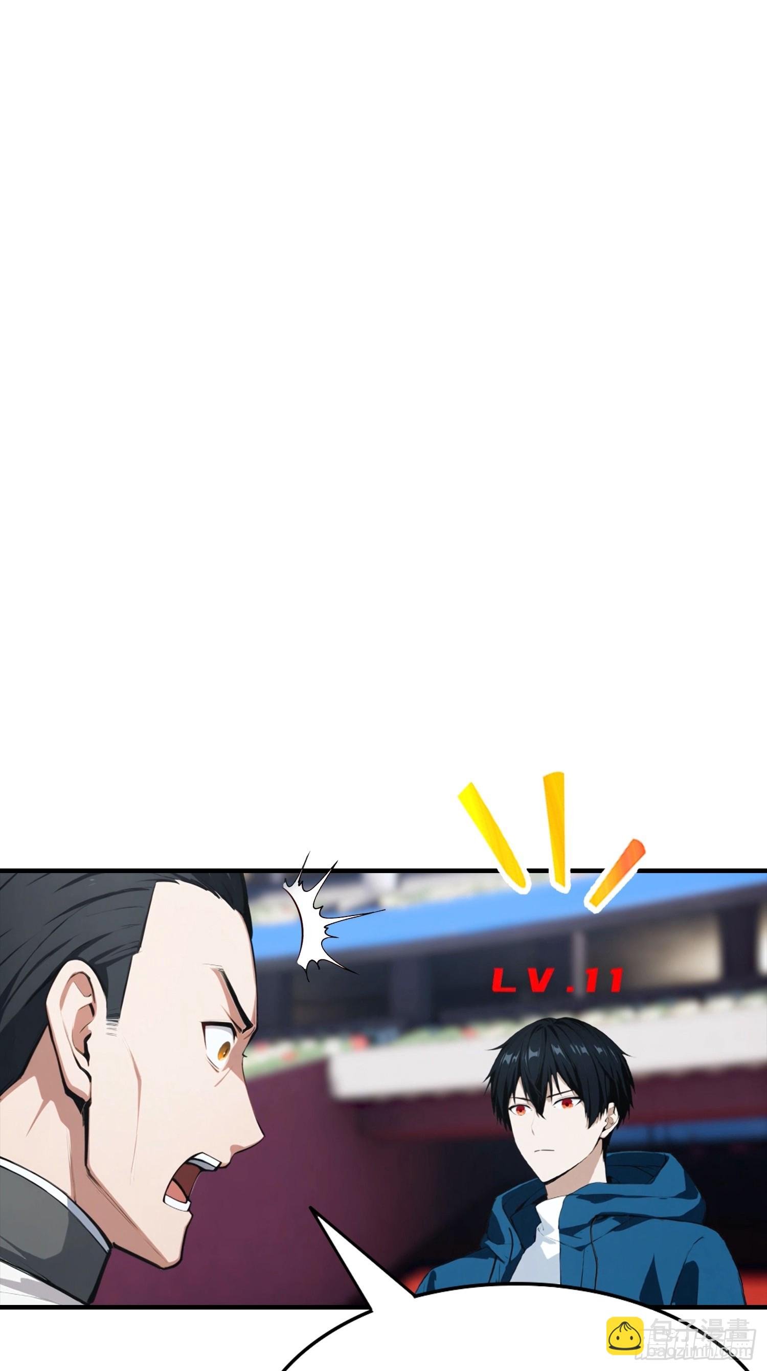 第16话 高考开始
