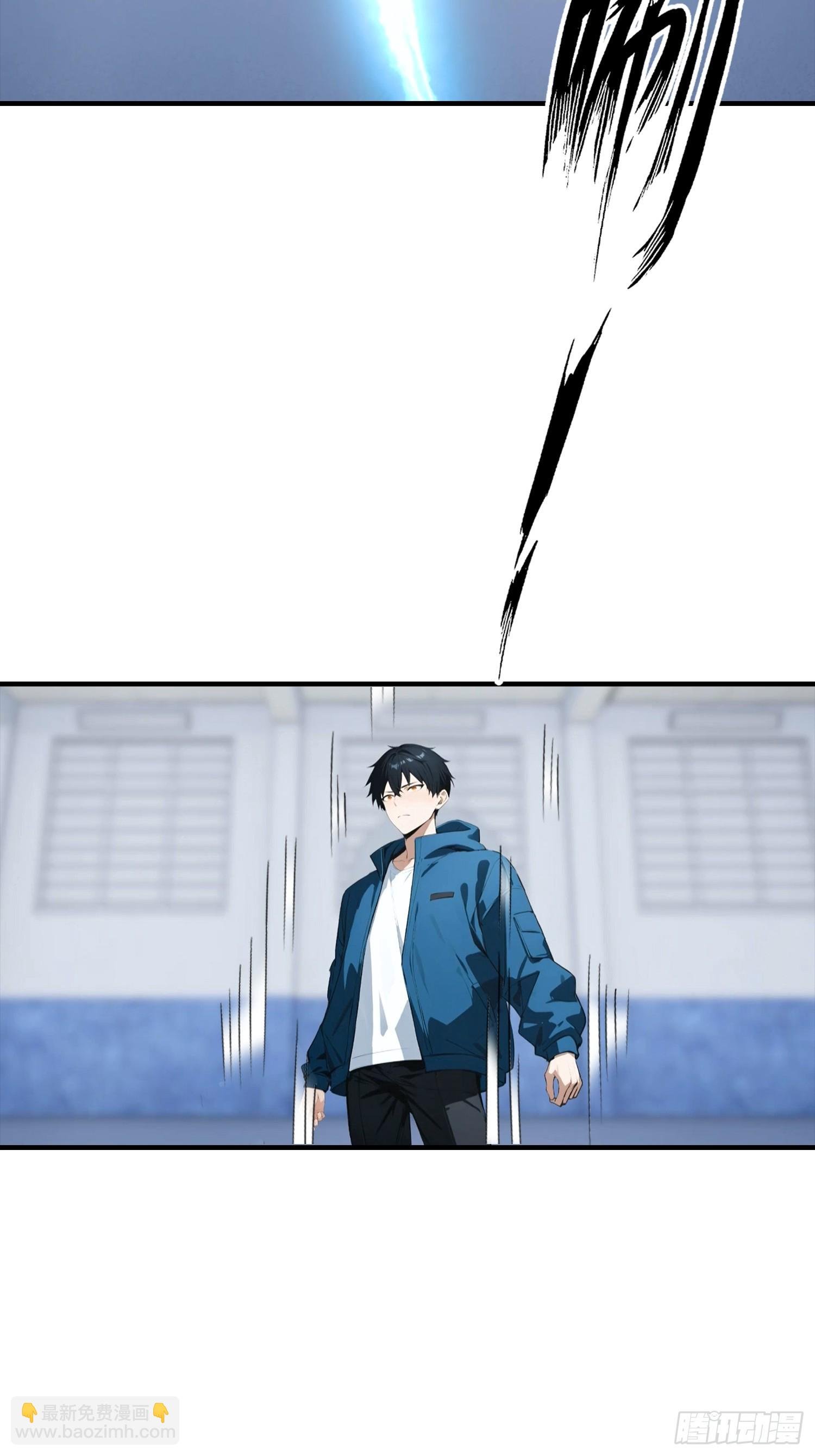 第16话 高考开始