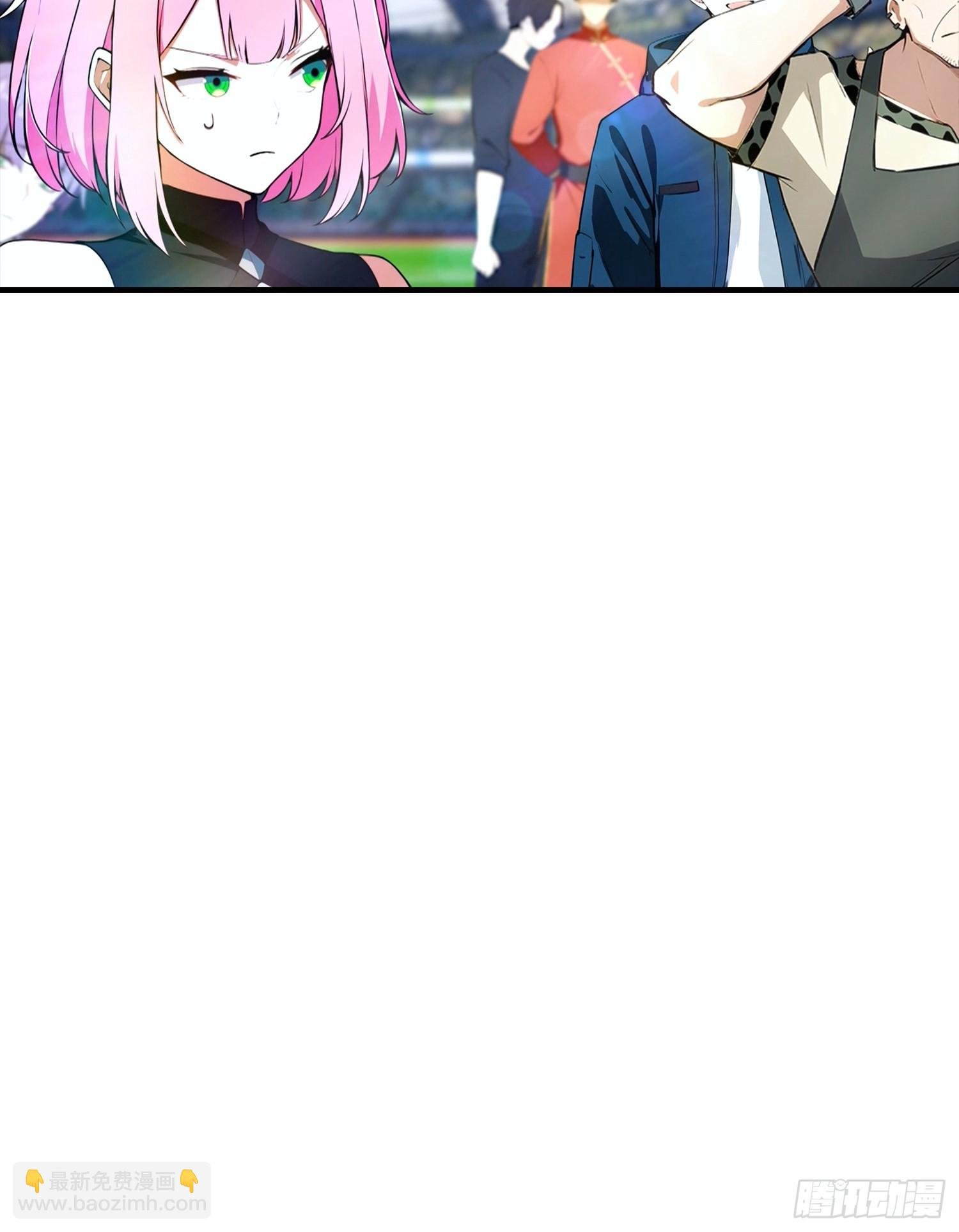 第18话 满分，全凭实力