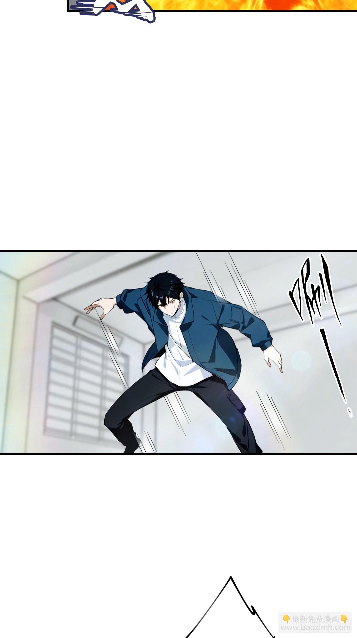 第18话 满分，全凭实力